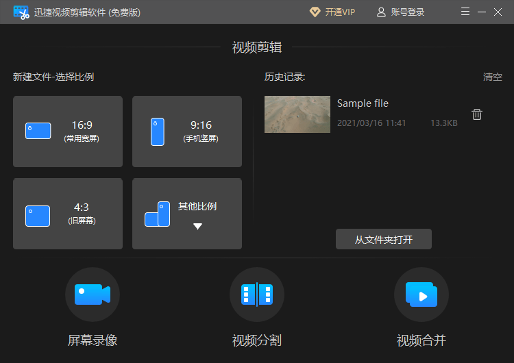 澳门六宝合典之六神秘宝视频解说大全下载，澳门六宝合典之神秘宝探秘，视频解说大全及下载指南