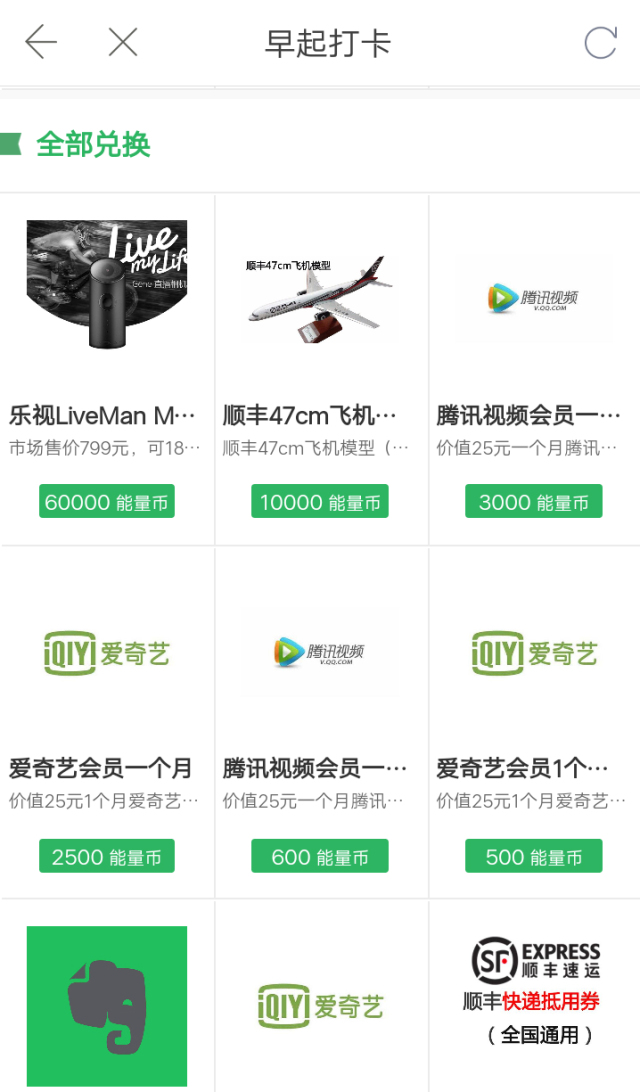 澳门六宝合典揭秘，探寻六宝之奥秘（视频解说最新免费版）澳门六宝合典奥秘深度探寻（视频解说免费版）