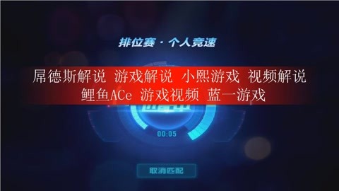 澳门六宝合典详解，哪六宝及其视频解说完整版，澳门六宝合典详解，揭秘六宝内涵与视频解说完整版