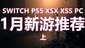 澳门六宝合典的六重珍宝与在线视频探索，澳门六宝合典珍宝揭秘，在线视频探索之旅