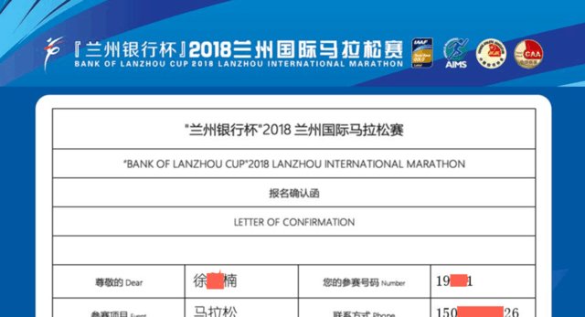 澳门六宝合典下载最新版官方网站大全及价格查询指南，澳门六宝合典下载最新版官网大全与价格查询指南