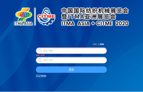 澳门六宝合典下载安装官方网站最新中文版指南，澳门六宝合典下载指南，官方最新版中文版安装教程
