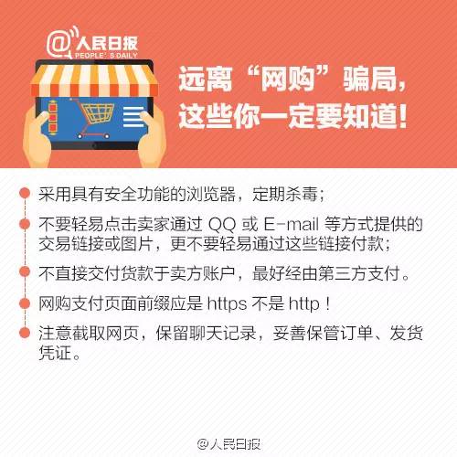 澳门六宝合典2022最新版下载指南，官方网站免费大全，澳门六宝合典2022最新版下载指南及官方网站免费大全解析