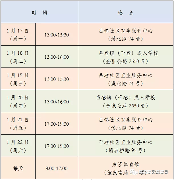 澳门六宝合典2022最新版下载官方网址及综合概述，澳门六宝合典2022最新版下载官网链接及综合介绍
