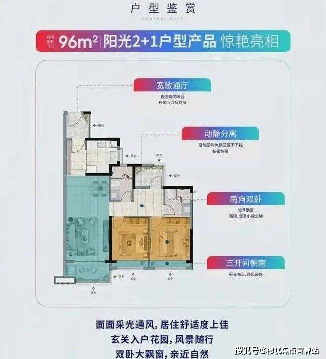 澳门六宝合典2022最新版图片大全及价格解析，澳门六宝合典2022最新版图片大全及价格详解