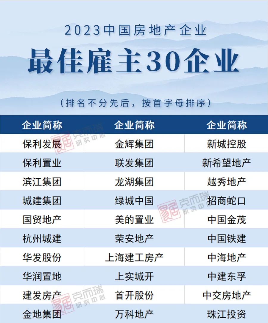 澳门六宝合典2022最新版图片下载大全及价格查询—收藏与鉴赏的指南，澳门六宝合典收藏鉴赏指南，最新图片下载、价格查询及大全 2022版