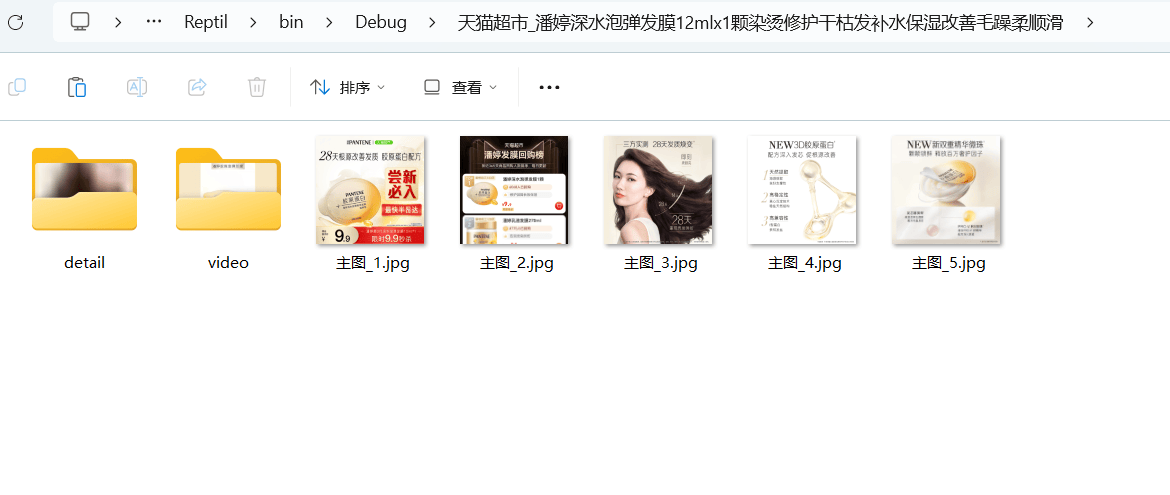 澳门六宝合典2022最新版图片下载大全与视频解说探索，澳门六宝合典2022最新版，图片下载大全与视频解说全攻略