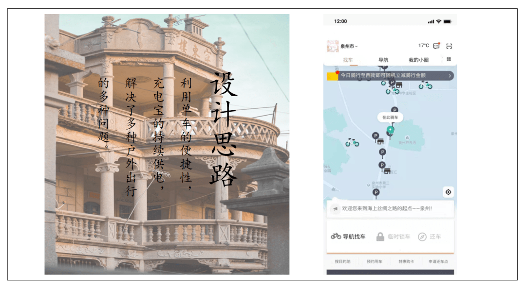 澳门六宝合典2022最新版，图片下载安装大全与视频指南，澳门六宝合典2022最新版，安装指南、图片与视频教程