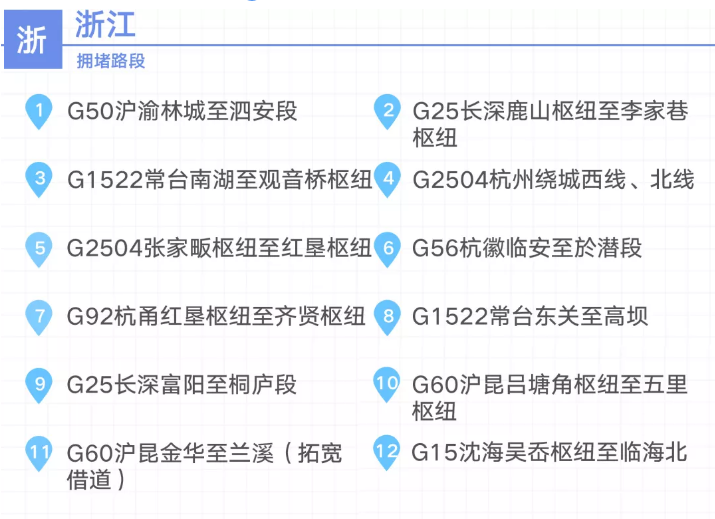 澳门六宝合典2022最新版图片及价格查询表下载指南，澳门六宝合典2022最新版，图片、价格查询表及下载指南