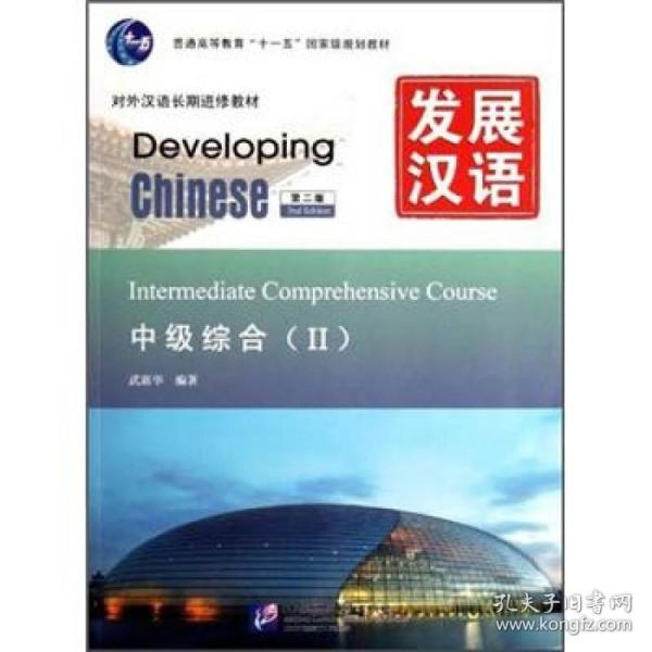 澳门六宝合典2022最新版中文版图片大全及价格解析，澳门六宝合典2022最新版中文版图片大全及价格解析揭秘