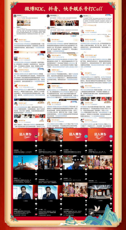 澳门六宝合典2022最新版中文版官方下载网站大全—探索与体验，澳门六宝合典2022最新版中文版下载探索与体验之旅