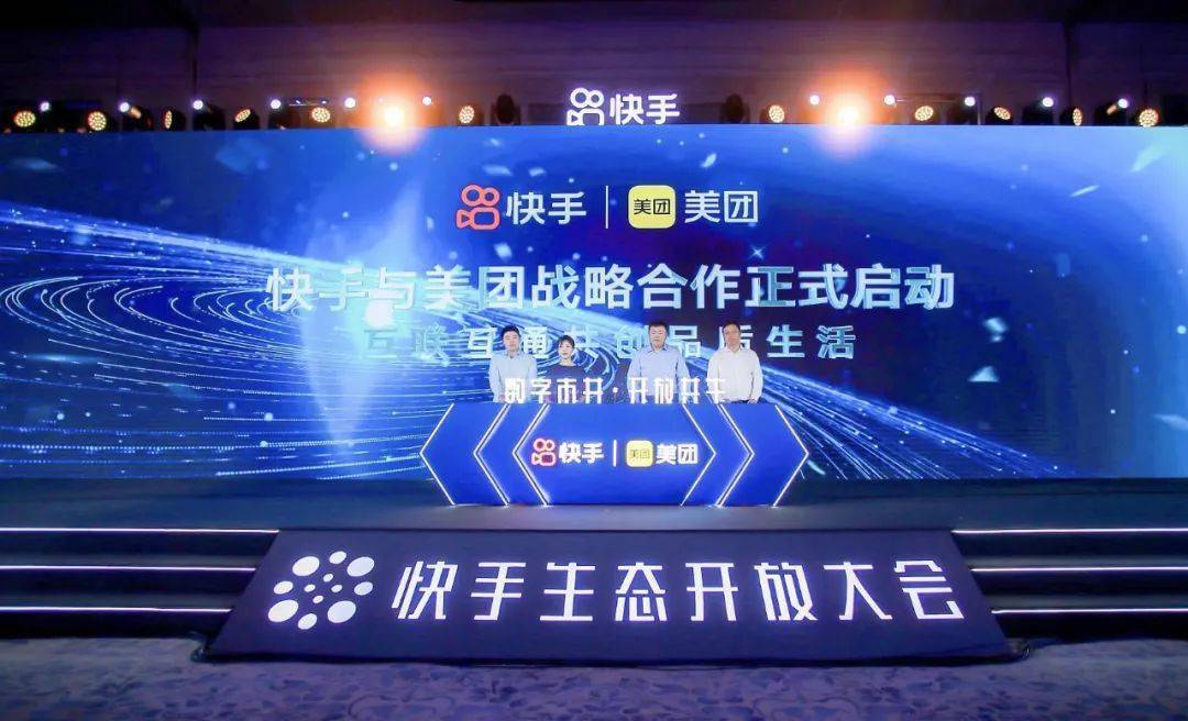 澳门六宝合典2022最新版全文图片下载大全免费—探索与赏析，澳门六宝合典2022最新版图片大全，免费下载与探索赏析