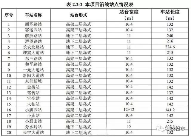 澳门六宝合典2022最新版，全文图片及价格查询大全，澳门六宝合典2022最新版，全面图片与价格查询指南