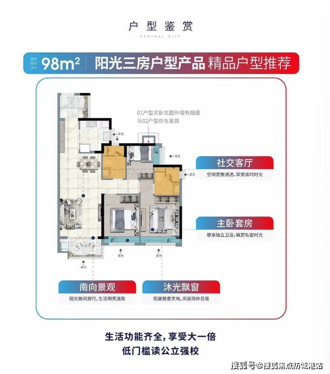 澳门六宝合典2022最新版全文解读图片大全及价格概览，澳门六宝合典2022最新版解读，图片大全与价格概览