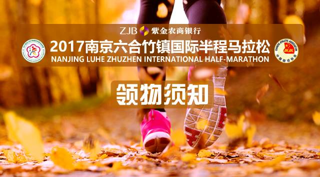 澳门六宝合典2022最新版解读、下载与安装指南，澳门六宝合典2022最新版，解读、下载与安装全指南