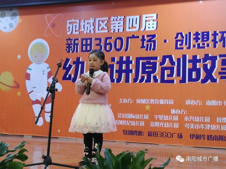 澳门六叔公论坛成功人士揭秘，背后的故事与风采展示，澳门六叔公论坛成功人士背后的故事与风采展示