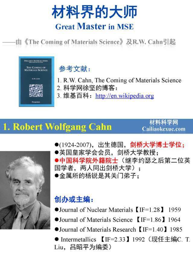 澳门六叔公论坛成功人士背后的理论依据，澳门六叔公论坛，成功人士背后的成功理论探究