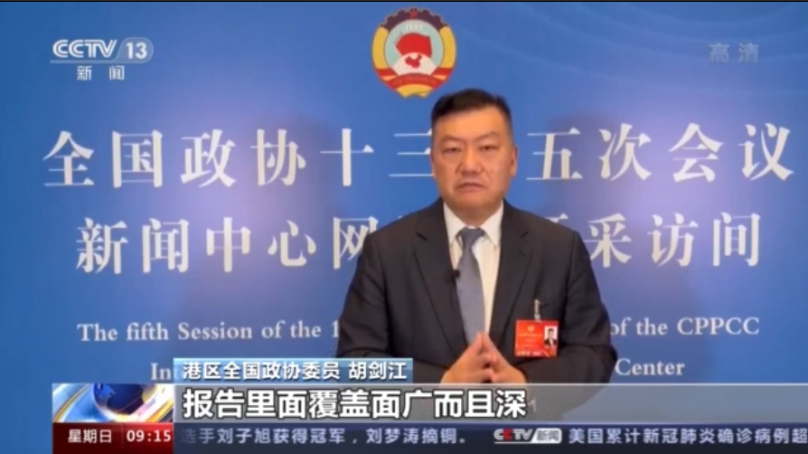 澳门六叔公论坛成功人士的名人事例探析，澳门六叔公论坛成功人士名人事例深度解析