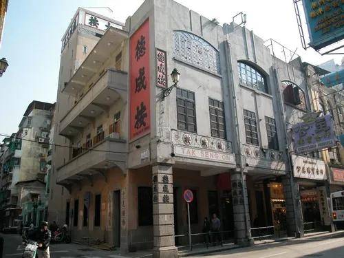 澳门六叔公论坛成功人士的人物组成部分，澳门六叔公论坛成功人士的人物构成解析