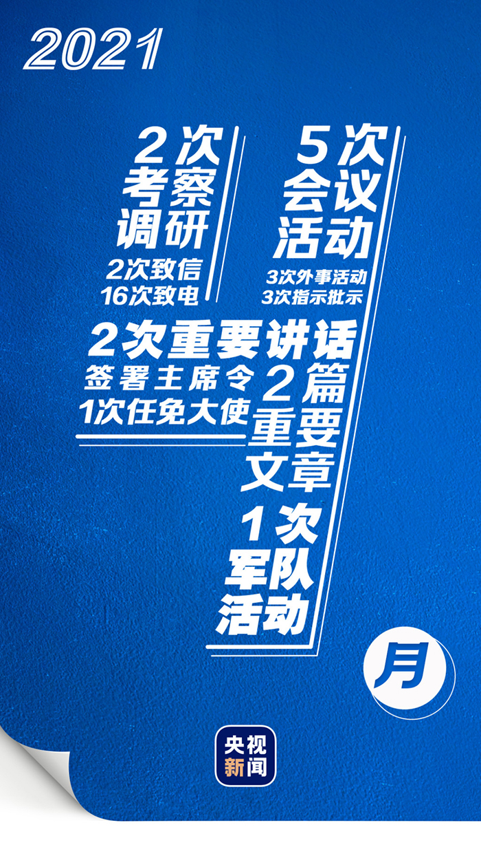 深度解析与赏析