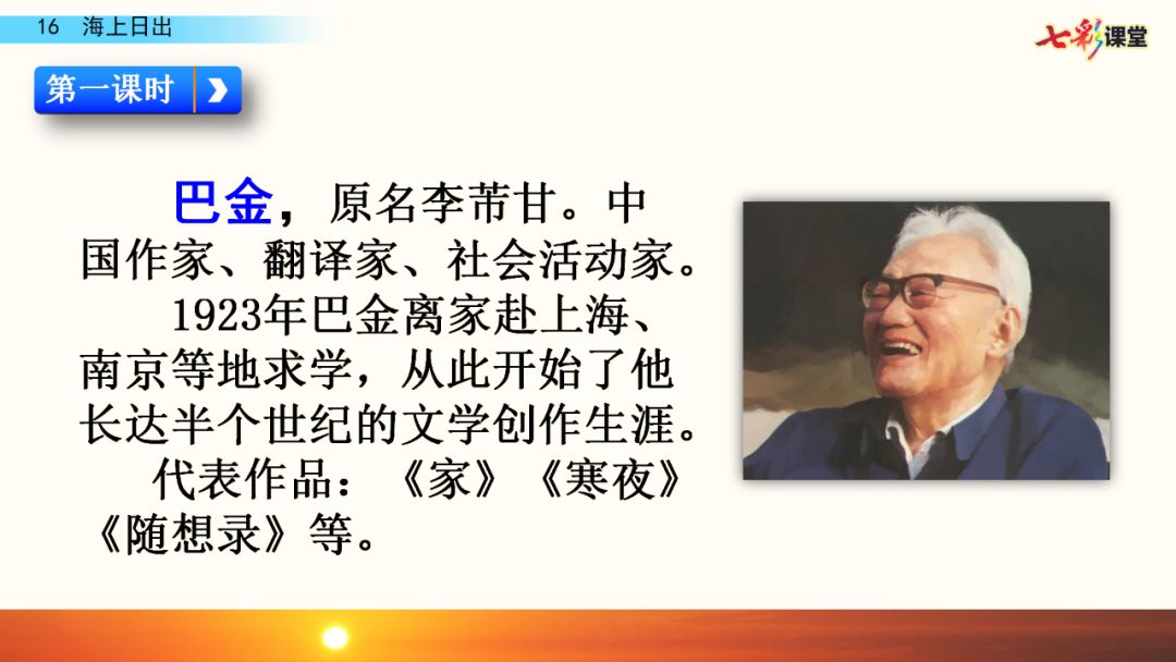 澳门六叔公高手论谈全集视频下载免费版完整解析，澳门六叔公高手论谈全集视频免费下载与完整解析指南