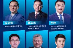 澳门六叔公高手论谈全集，深度解析与在线观看体验，澳门六叔公高手论谈全集，深度解析与在线观看指南