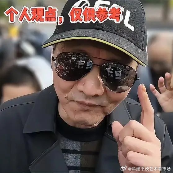 澳门六叔公高手论谈全集视频播放完整免费版，深度解读与探讨，澳门六叔公高手论谈全集免费播放深度解读与探讨