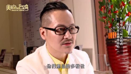 澳门六叔公高手论谈全集视频，深度解读与观看体验，澳门六叔公高手论谈全集深度解读与观看体验分享