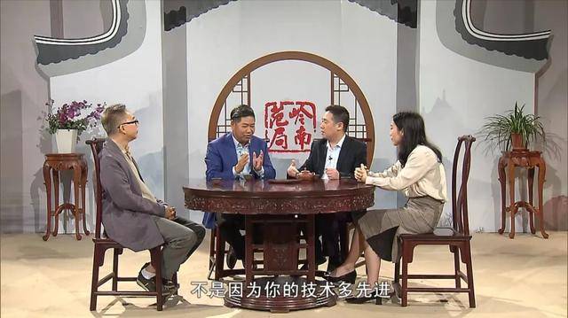 全集视频在线观看