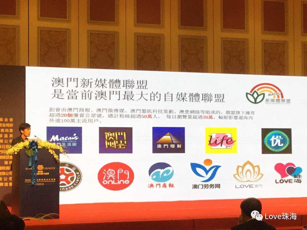 澳门六叔公高手论谈全集视频，在线观看完整，领略智慧风采，澳门六叔公高手论谈全集视频，在线领略智慧风采