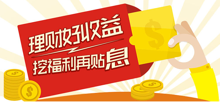 澳门六叔公高手论谈全集视频，免费观看与学习交流的平台，澳门六叔公高手论谈全集视频，免费学习交流的平台