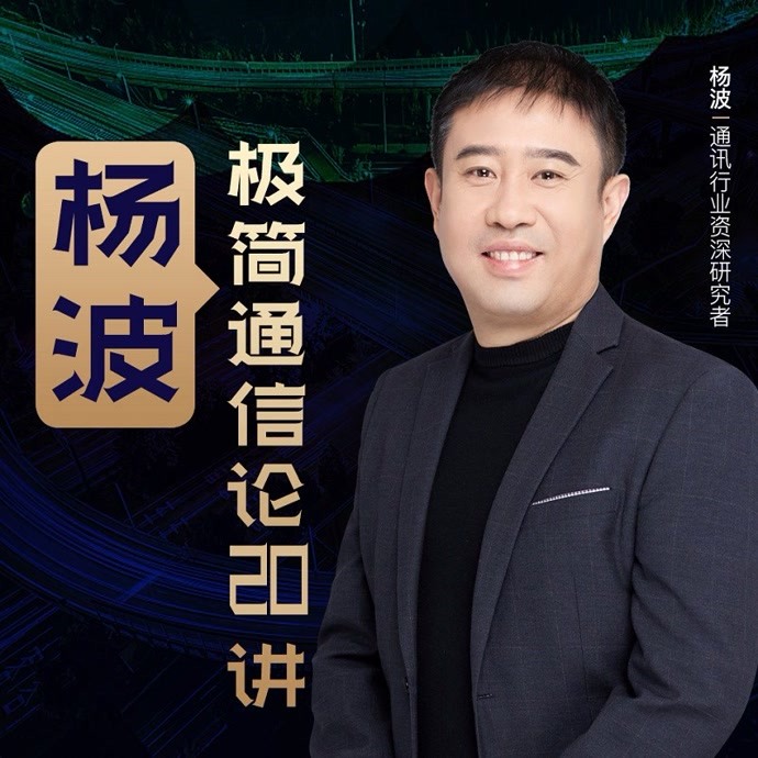 澳门六叔公高手论谈全集视频，免费观看与深度解读，澳门六叔公高手论谈全集视频，免费观看与深度解读指南