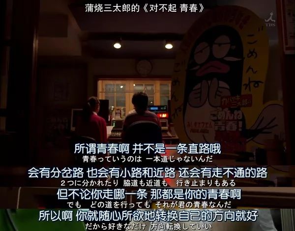 澳门六叔公高手论谈全集视频完整版在线观看，传统智慧的现代解读，澳门六叔公高手论谈全集在线观看，传统智慧与现代解读的交融