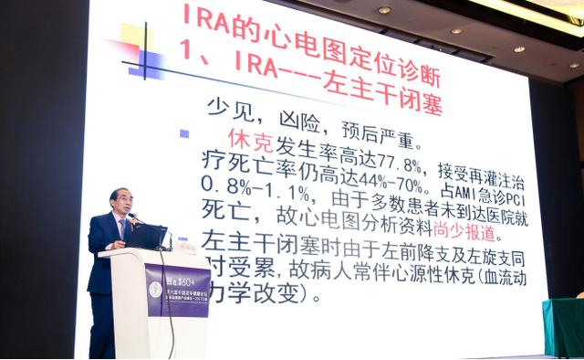 澳门六叔公高手论谈全集，免费版下载安装最新版的深度探讨，澳门六叔公高手论谈全集深度探讨，免费版下载与最新安装指南