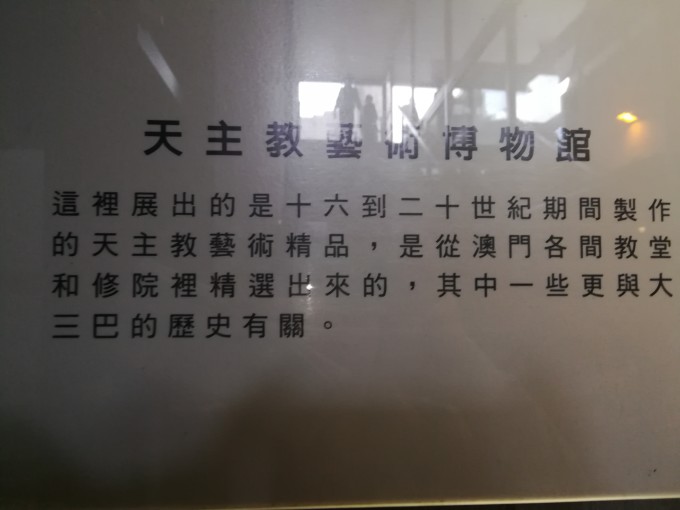 澳门六叔公高手论谈全集免费版下载国语版，深度解析与探索，澳门六叔公高手论谈全集，免费下载国语版，深度探索与解析