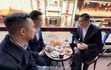澳门六叔公高手论谈全集，免费版下载中文版探讨，澳门六叔公高手论谈全集，中文版探讨与免费下载