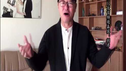 澳门六叔公高手论谈全集在线观看，免费版视频完整解读，澳门六叔公高手论谈全集在线免费观看，解读高手心得分享视频