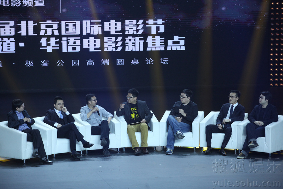 澳门六叔公高手论谈全集在线观看，免费版在线观看网站探讨，澳门六叔公高手论谈全集在线观看，免费探讨网站揭秘独家秘籍