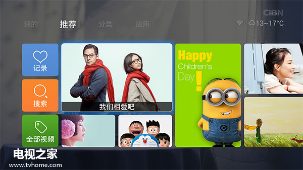澳门六叔公高手论谈视频在线观看，深度解析与体验分享，澳门六叔公高手论谈深度解析与在线观看体验分享