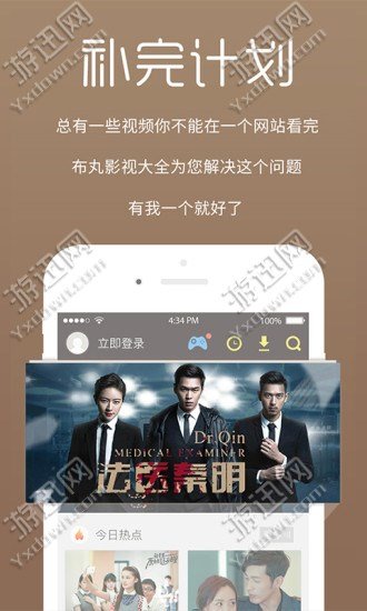 澳门六叔公高手论谈，最新视频在线观看与免费下载探讨，澳门六叔公高手论谈，最新视频在线观看与免费下载深度探讨