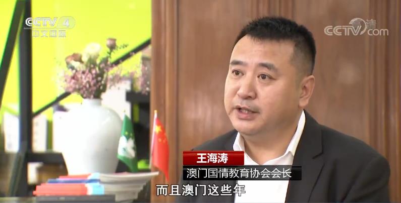澳门六叔公高手论谈视频在线观看，高清中文版的魅力与启示，澳门六叔公高手论谈视频在线观看，高清中文版的启示与魅力