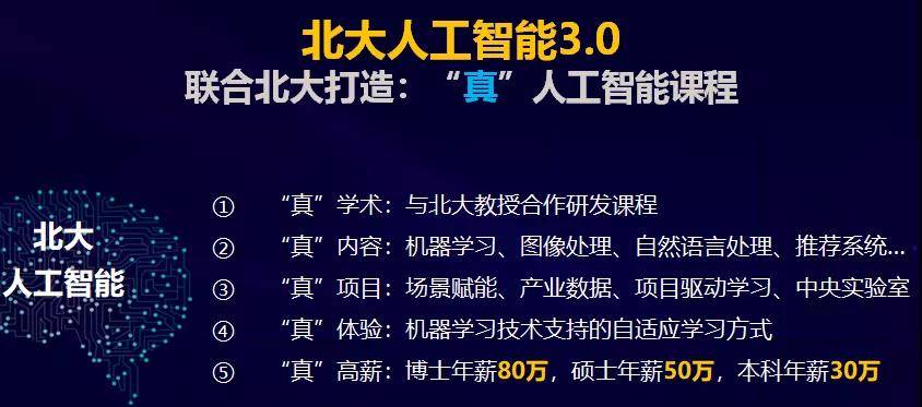 澳门六叔公高手论谈视频在线观看，深度解析与免费获取之道，澳门六叔公高手论谈深度解析与在线观看指南