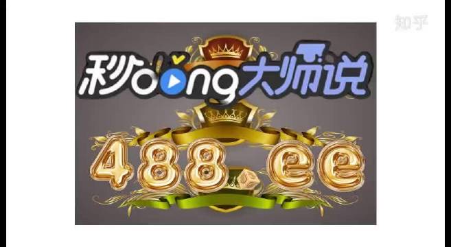 澳门六叔公高手论谈视频大全下载免费版最新探讨，澳门六叔公高手论谈视频最新探讨，免费下载专区