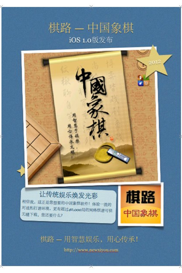 澳门六叔公高手论谈视频大全下载最新版，深度解析与探索，澳门六叔公高手论谈视频最新版深度解析与探索指南