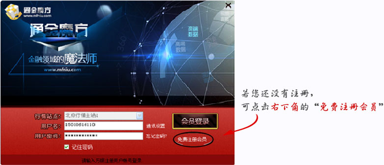 澳门六叔公高手论谈视频大全，最新中文版下载指南，澳门六叔公高手论谈视频全集及下载指南，最新中文版资源汇总