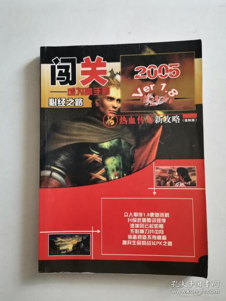 澳门六叔公高手论谈视频大全集，深度解析与免费观看中文版，澳门六叔公高手论谈视频全集，深度解析与免费观看中文版指南