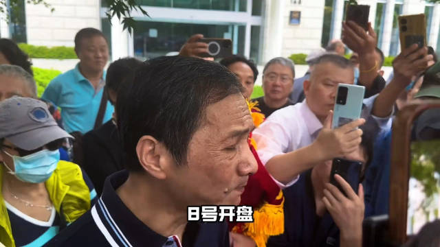 澳门六叔公高手论谈视频大全集，深度解析与免费观看完整之道，澳门六叔公高手论谈视频全集，深度解析与免费观看攻略
