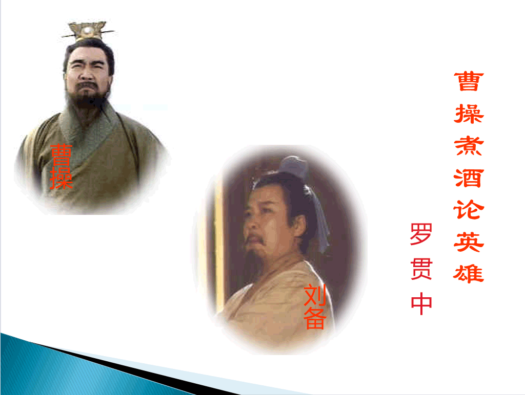 澳门六叔公高手论谈视频大全—免费观看与下载指南，澳门六叔公高手论谈视频全集，免费观看与下载指南