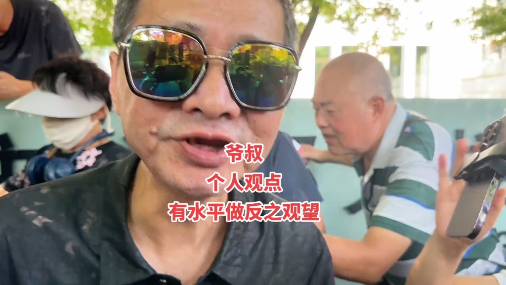 澳门六叔公高手论谈视频播放下载免费中文版，深度探讨与全面解析，澳门六叔公高手论谈，全面深度解析与免费中文版视频播放下载