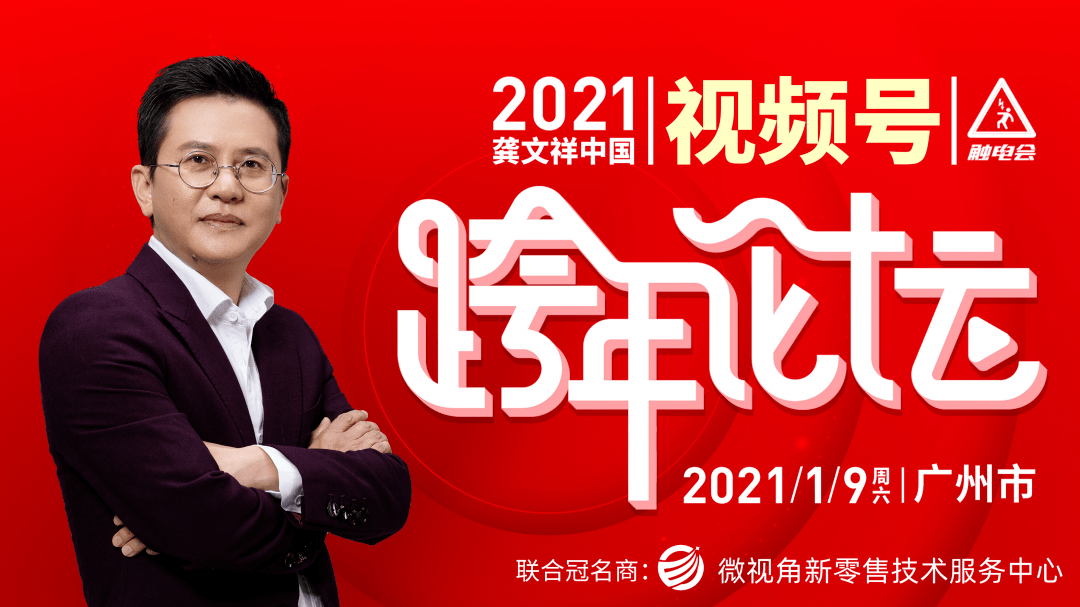 澳门六叔公高手论谈，深度解析视频播放网站在线观看体验，澳门六叔公高手论谈，在线观看体验深度解析